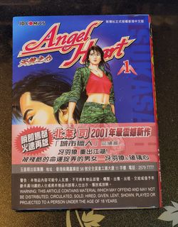 （分類：）位於 。 由 stanley_choy 提交（商品編號 1168773683，圖片 1）。簡介： 。