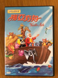 （分類：）位於 。 由 nt_l123 提交（商品編號 1168678971，圖片 1）。簡介： 。
