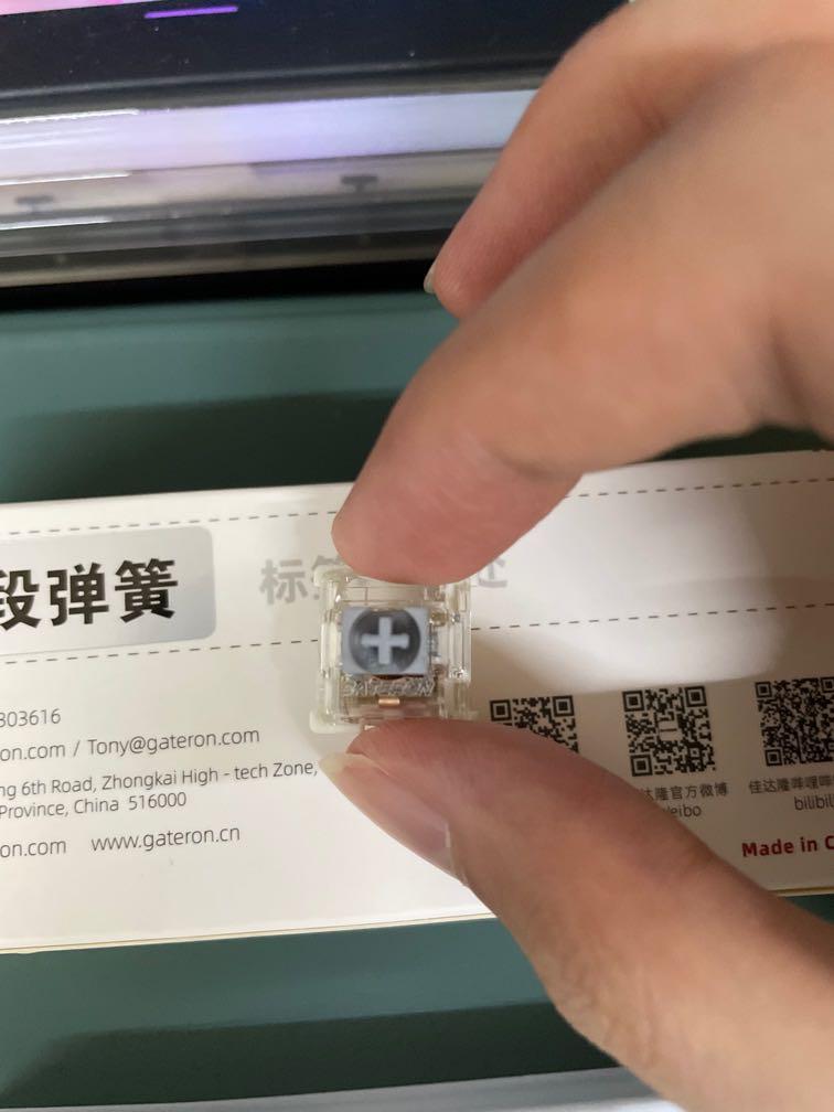 佳達隆銀軸Gateron Silver G pro 2.0, 電腦＆科技, 電腦周邊及配件 