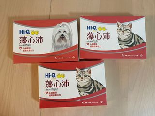 （分類：）位於 。 由 leviathan720 提交（商品編號 1168742859，圖片 1）。簡介： 。