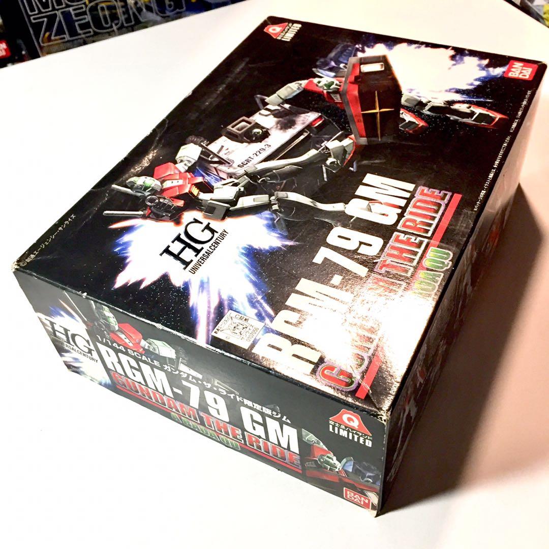 MSIA Fuji Q Gundam The Ride A Baoa Qu RGM-79 GM [Adam use and Jack use]  BANDAI