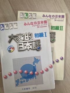 （分類：）位於 。 由 jackiewong17 提交（商品編號 1168699894，圖片 1）。簡介： 。