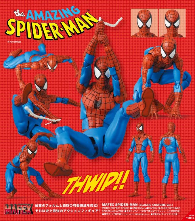 🔥新品預訂🔥 Mafex No.185 Spider-man Classic Costume Ver. [The