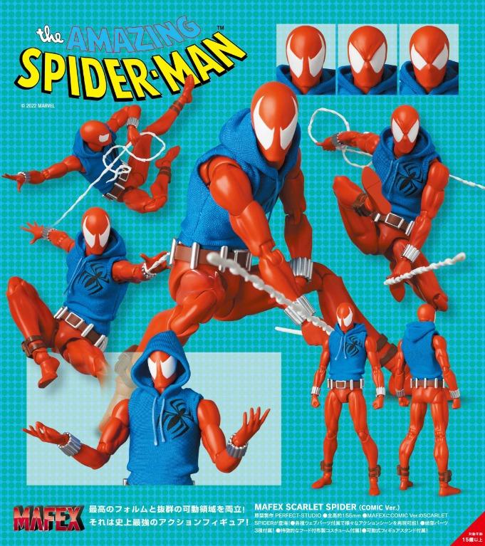 🔥新品預訂🔥 Mafex No.186 Scarlet Spider (Comic Ver.) [The Amazing