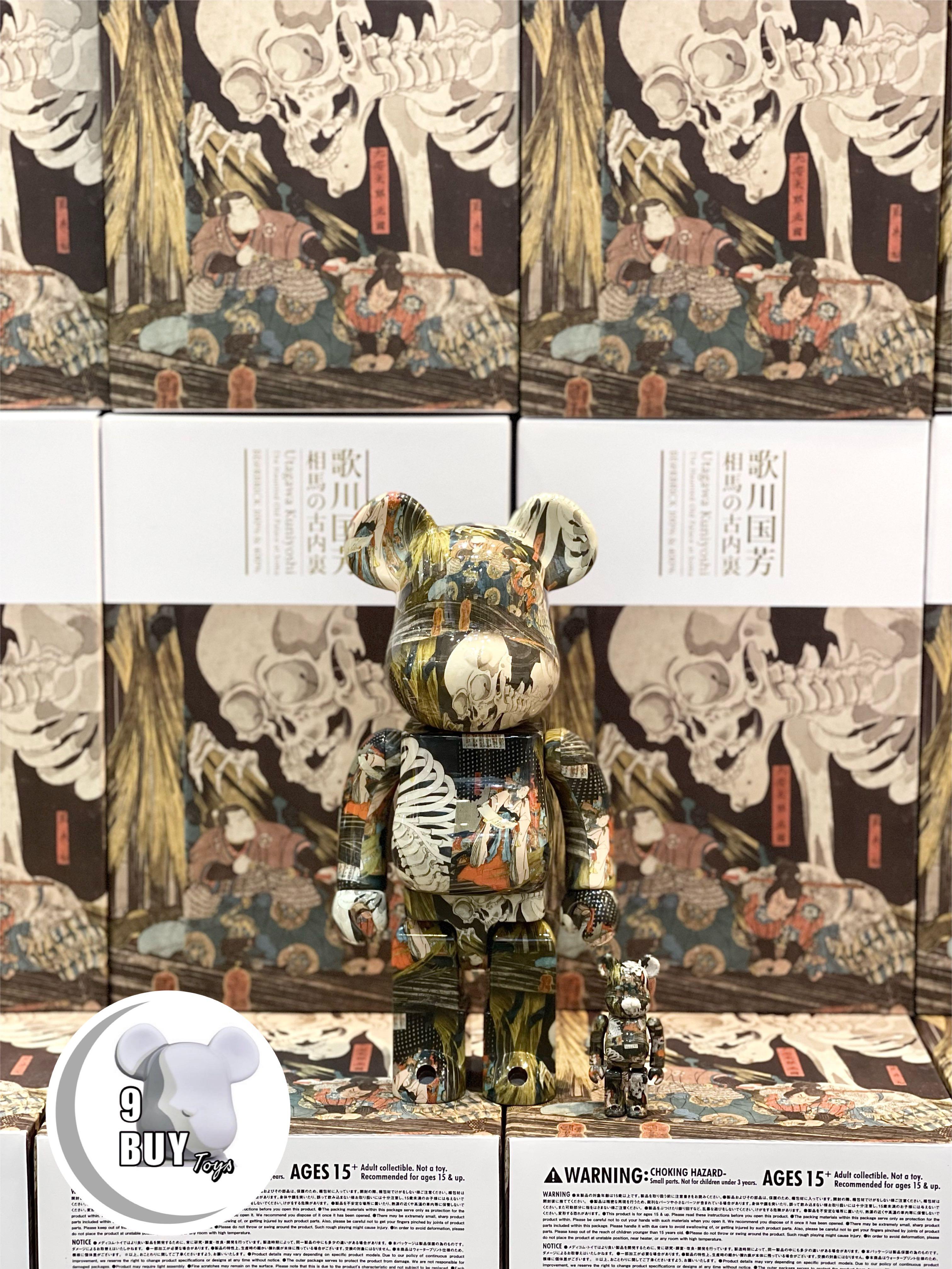 💥少量現貨💥巜MEDICOM TOY BE@RBRICK 歌川国芳「相馬の古内裏」 100