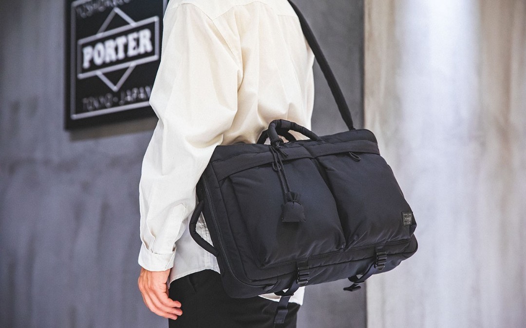 堅実な究極の PORTER Tote Bag & Porter SENSES (L) Yoshida TOTE BAG