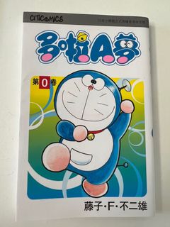 （分類：）位於 。 由 cirenave 提交（商品編號 1168632746，圖片 1）。簡介： 。