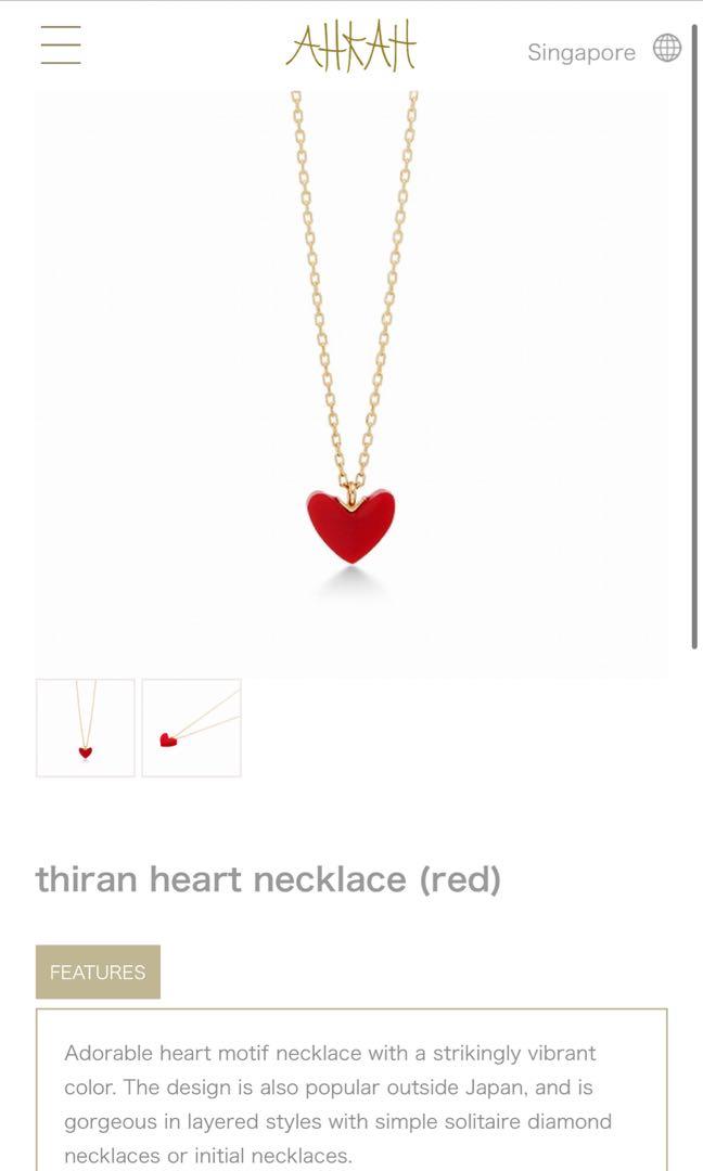 Ahkah red heart necklace sale