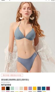 （分類：）位於 。 由 rita1112 提交（商品編號 1168778747，圖片 1）。簡介： 。
