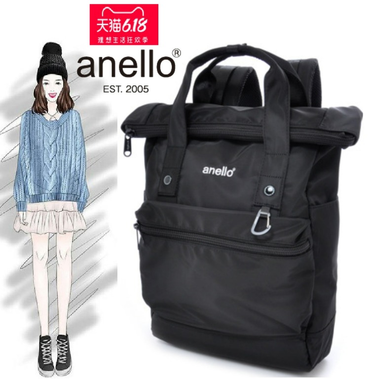 anello Unisex Backpack Large Capacity Up to 15.6 Laptop. High Density Waterproof Nylon. Suits Men Women Backpack Men s Fashion Bags Backpacks on Carousell
