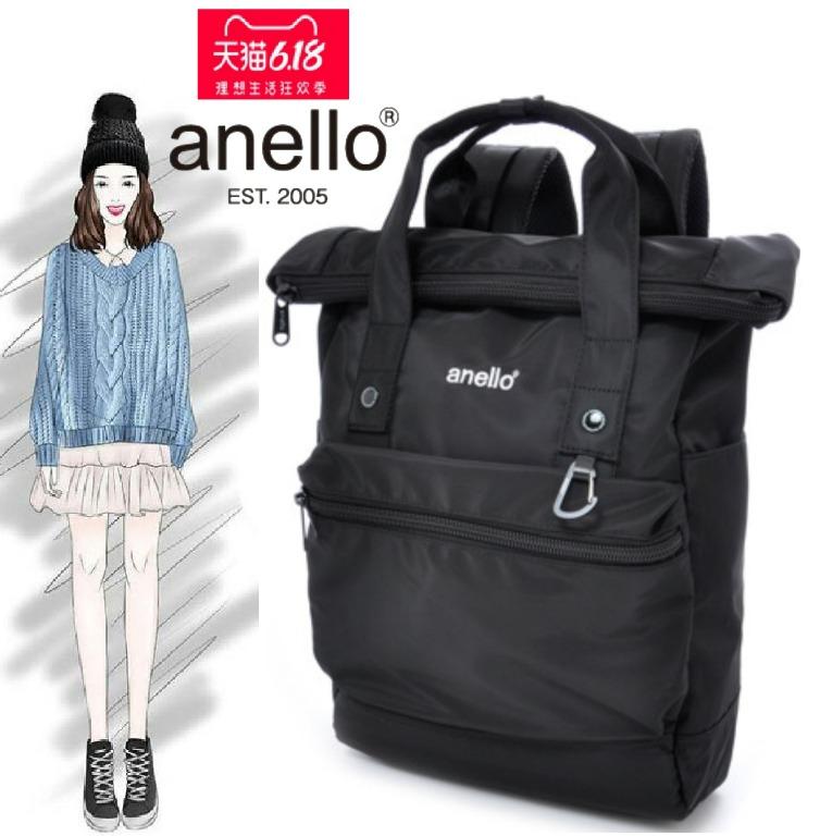 Anello dense nylon backpack sale