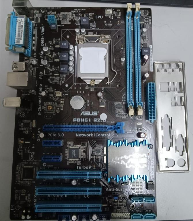 ASUS P8H61 R2.0 SOCKET 1155 Motherboard Mainboard Backplate