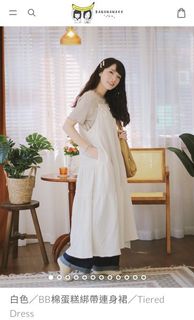 （分類：）位於 。 由 kkl0520 提交（商品編號 1168761818，圖片 1）。簡介： 。