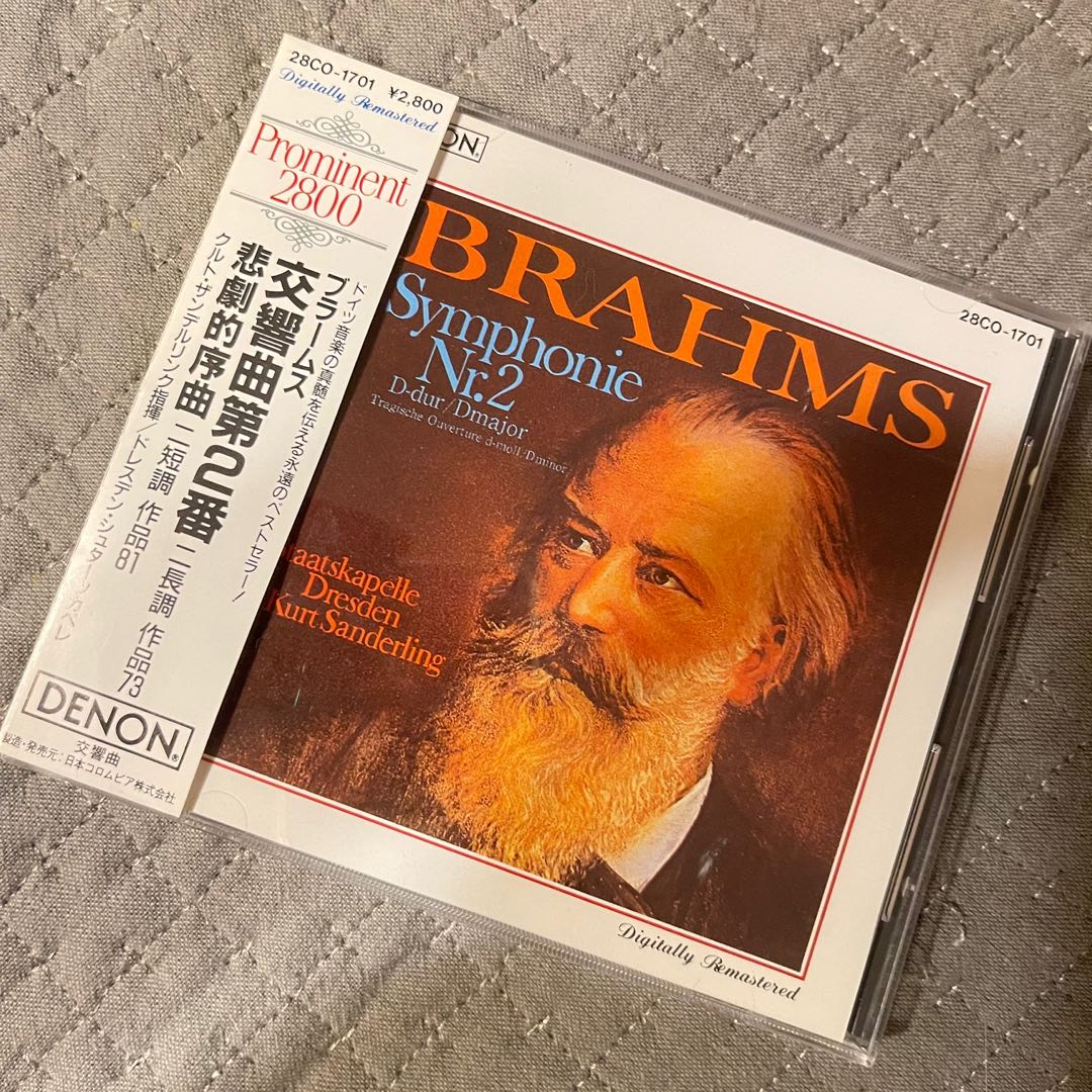 Brahms;Symphonies 2 + 4 (shin-