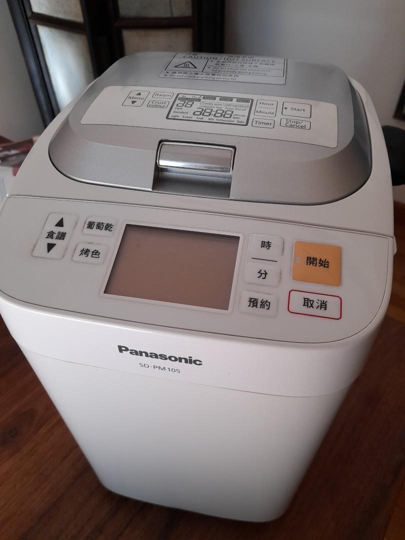 Bread Machine （分類：其他家庭電器）位於 Hong Kong。 由 jdeah 提交（商品編號 1168620509，圖片 1）。簡介： 80% new。