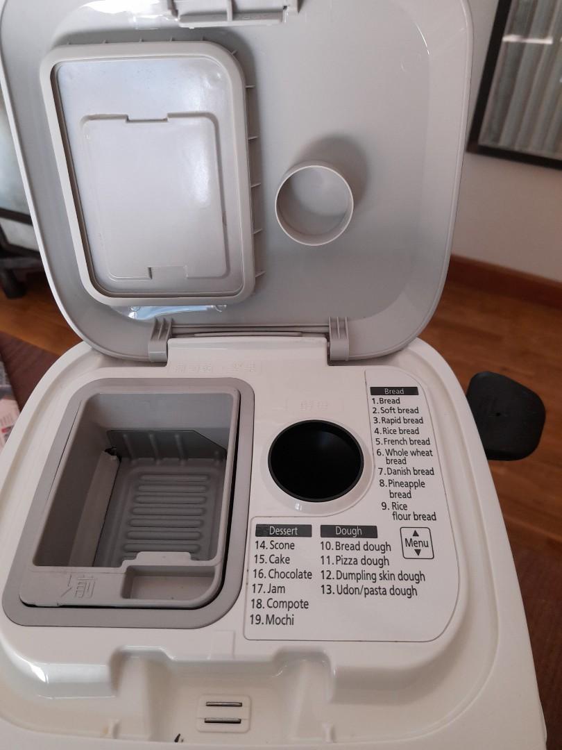 Bread Machine （分類：其他家庭電器）位於 Hong Kong。 由 jdeah 提交（商品編號 1168620509，圖片 3）。簡介： 80% new。
