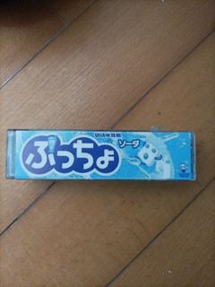 （分類：）位於 。 由 ccamcloven 提交（商品編號 1168730483，圖片 1）。簡介： 。