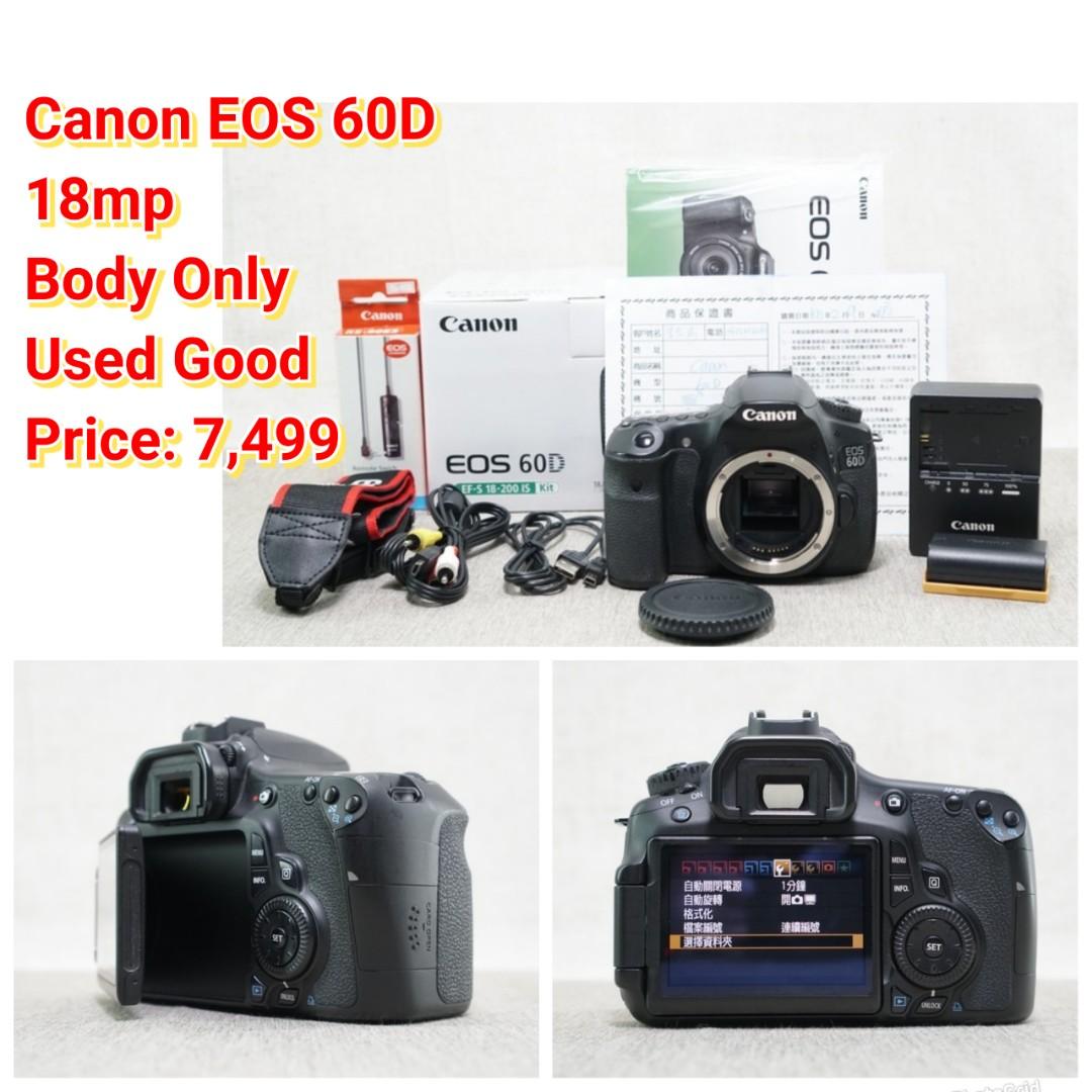 canon powershot sx400 is details