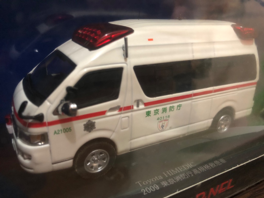 CarNel 1/43 東京消防庁救護車高規格救急車Toyota Himedic 2009 2010 