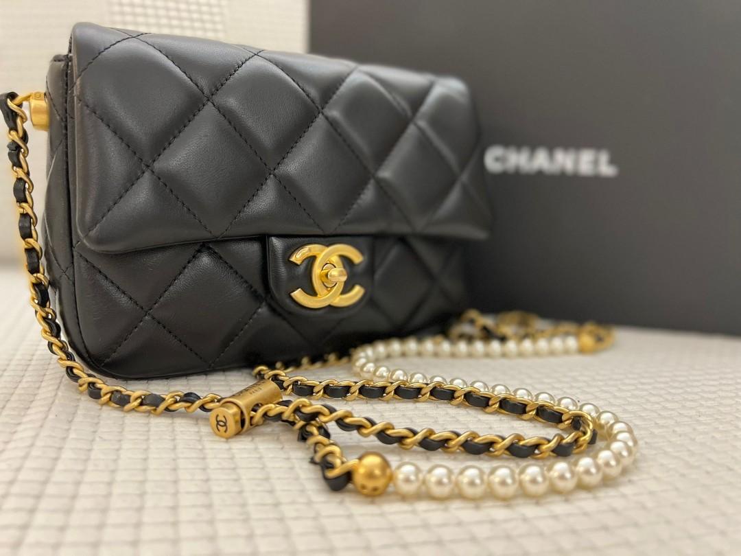 Chanel Pearl Strap Round Clutch With Chain Quilted Iridescent Lambskin   electricmallcomng