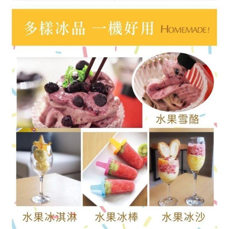 Cooksclub frozen sales treat maker