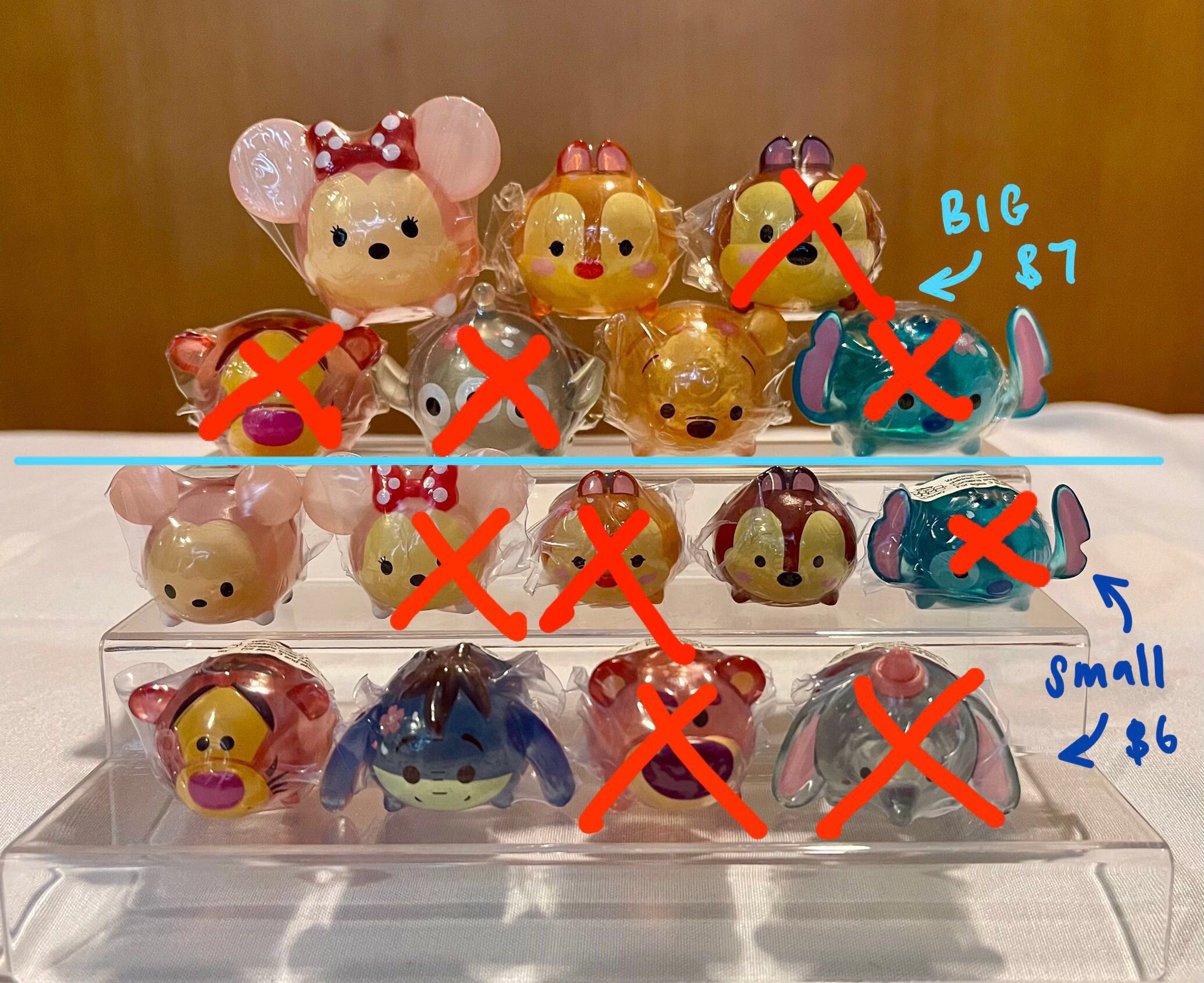 Sakura tsum tsum discount
