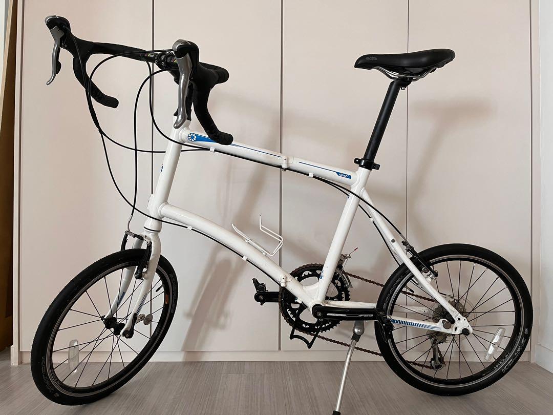 Dahon Dash P18 Cloud White Japan version upgraded to 20 speed with drop handlebars