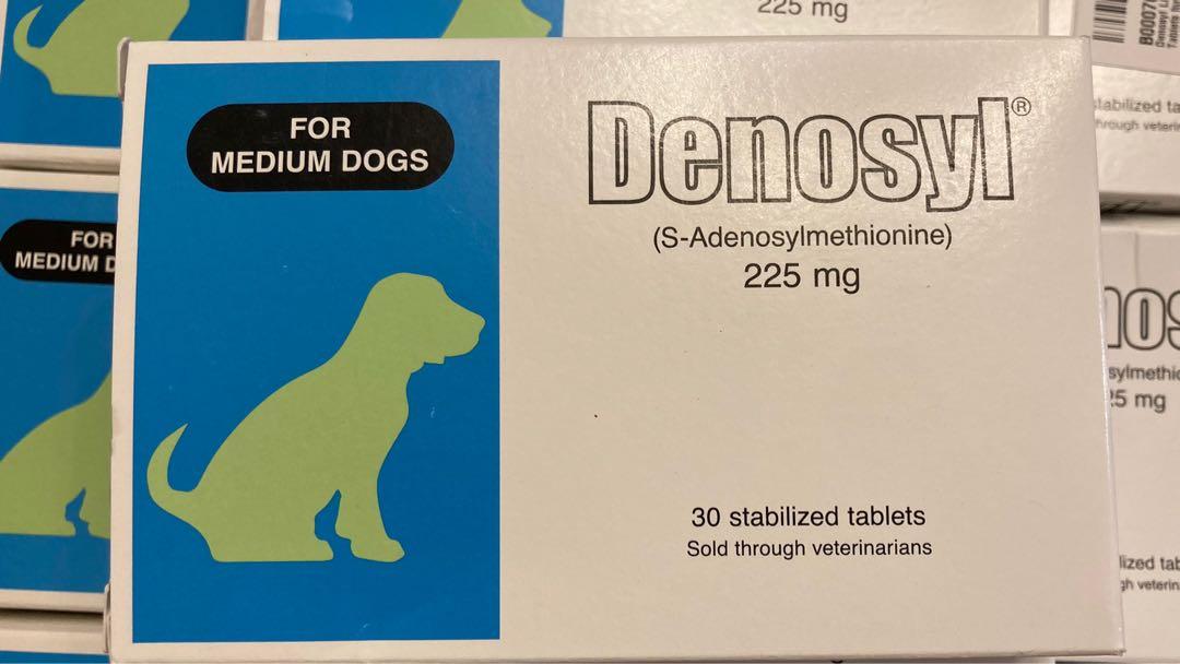 Denosyl 225mg shop