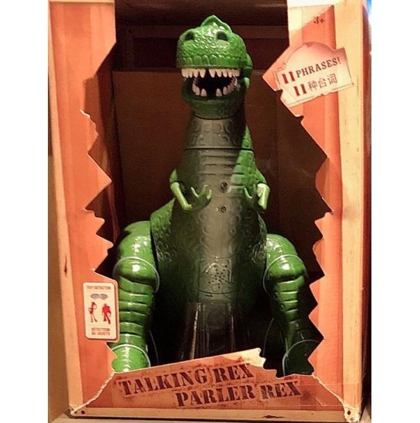 Disney Talking Rex 11 phrases Toy Story Action Figure