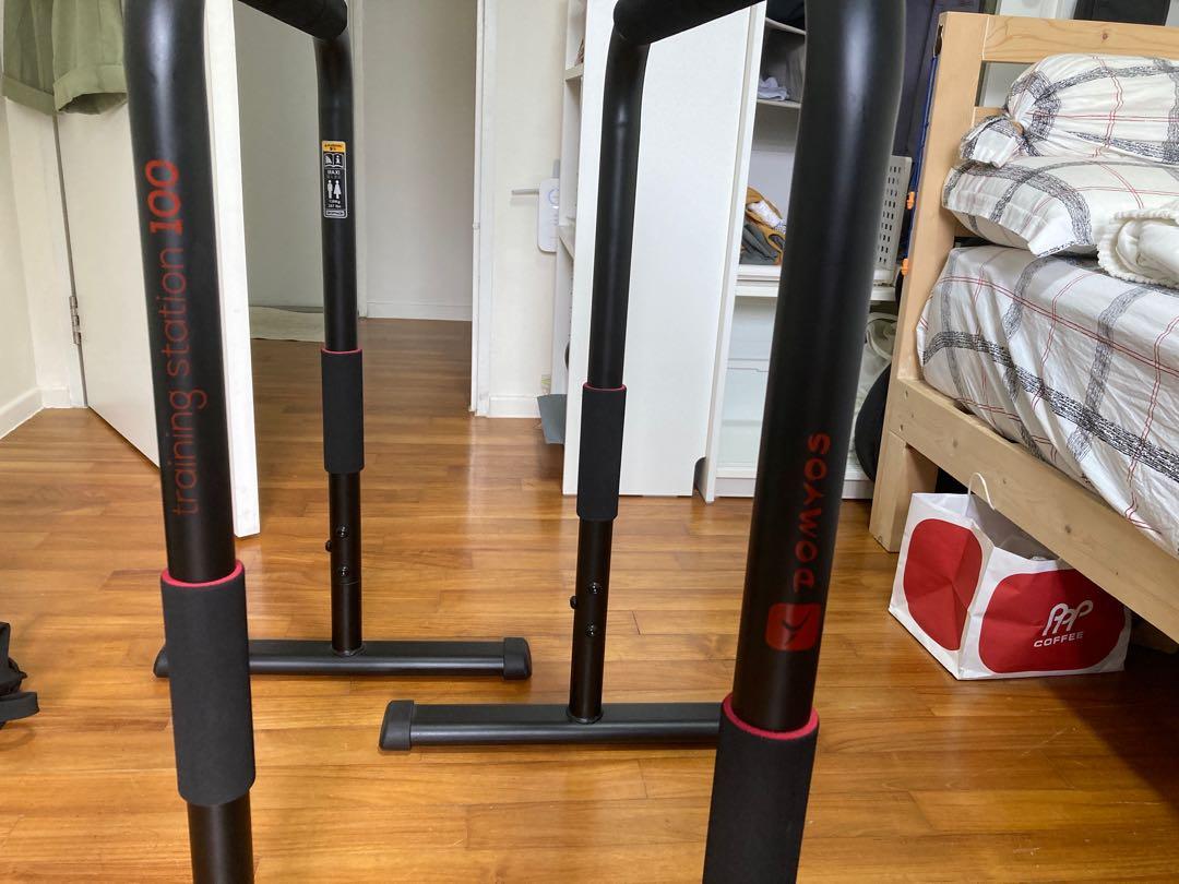 Domyos 100 dip clearance bar training station
