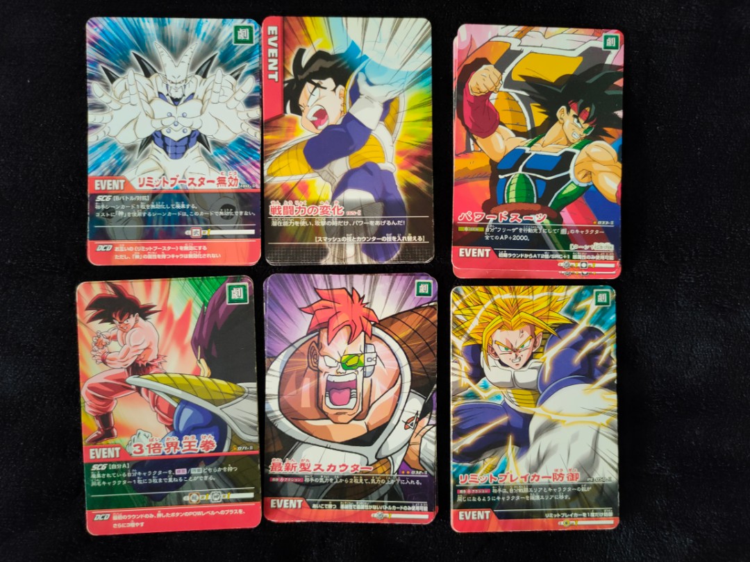 Dragonball Z Data Carddass Event Cards Bandai 2005-2007, Hobbies & Toys ...