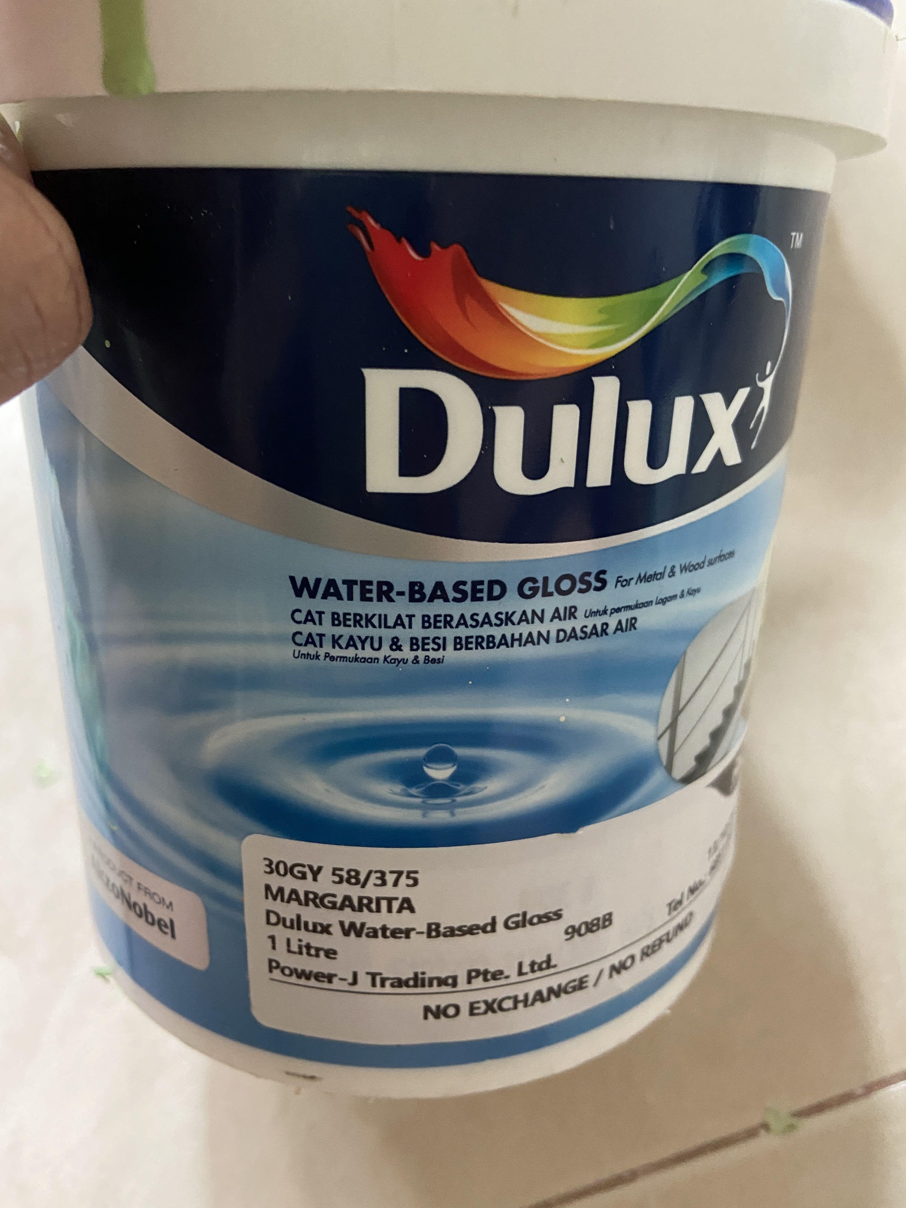Dulux Water Based Gloss atelieryuwa.ciao.jp