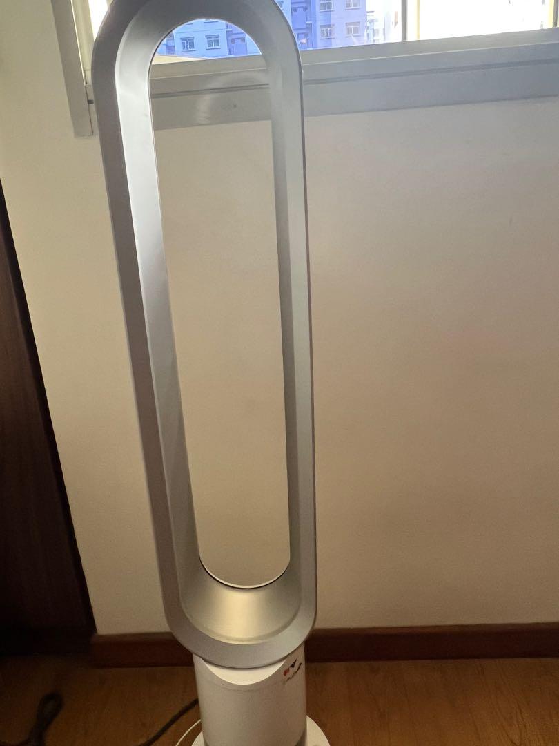 Dyson Cool Tower Fan, TV & Home Appliances, Air Conditioners & Heating