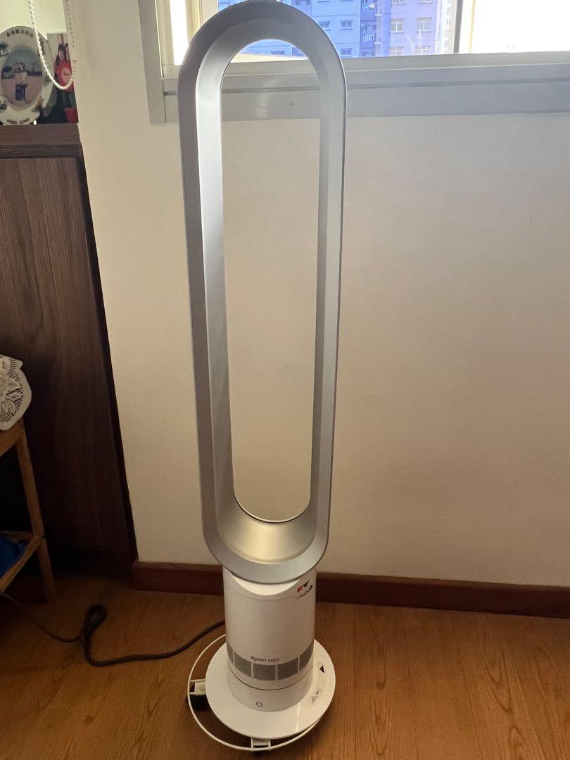 Dyson Cool Tower Fan, TV & Home Appliances, Air Conditioners & Heating