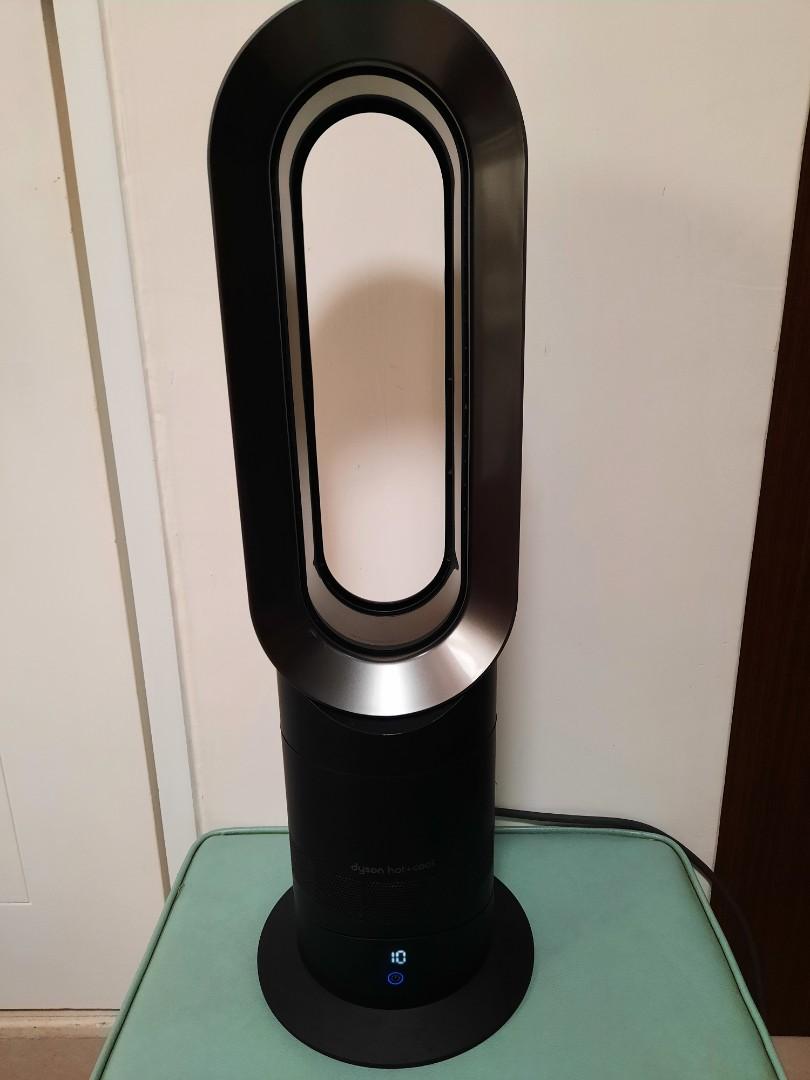 Dyson Hot + Cool 風扇暖風機AM09, 家庭電器, 冷氣機及暖風機- Carousell