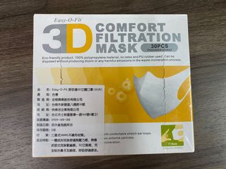 （分類：）位於 。 由 legohehe 提交（商品編號 1168663438，圖片 1）。簡介： 。