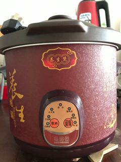 (Category: ) located in . Submitted by billykhooo (Listing ID 1168684521, Image 1). Description: .