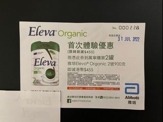 （分類：）位於 。 由 zomb0520 提交（商品編號 1168623531，圖片 1）。簡介： 。