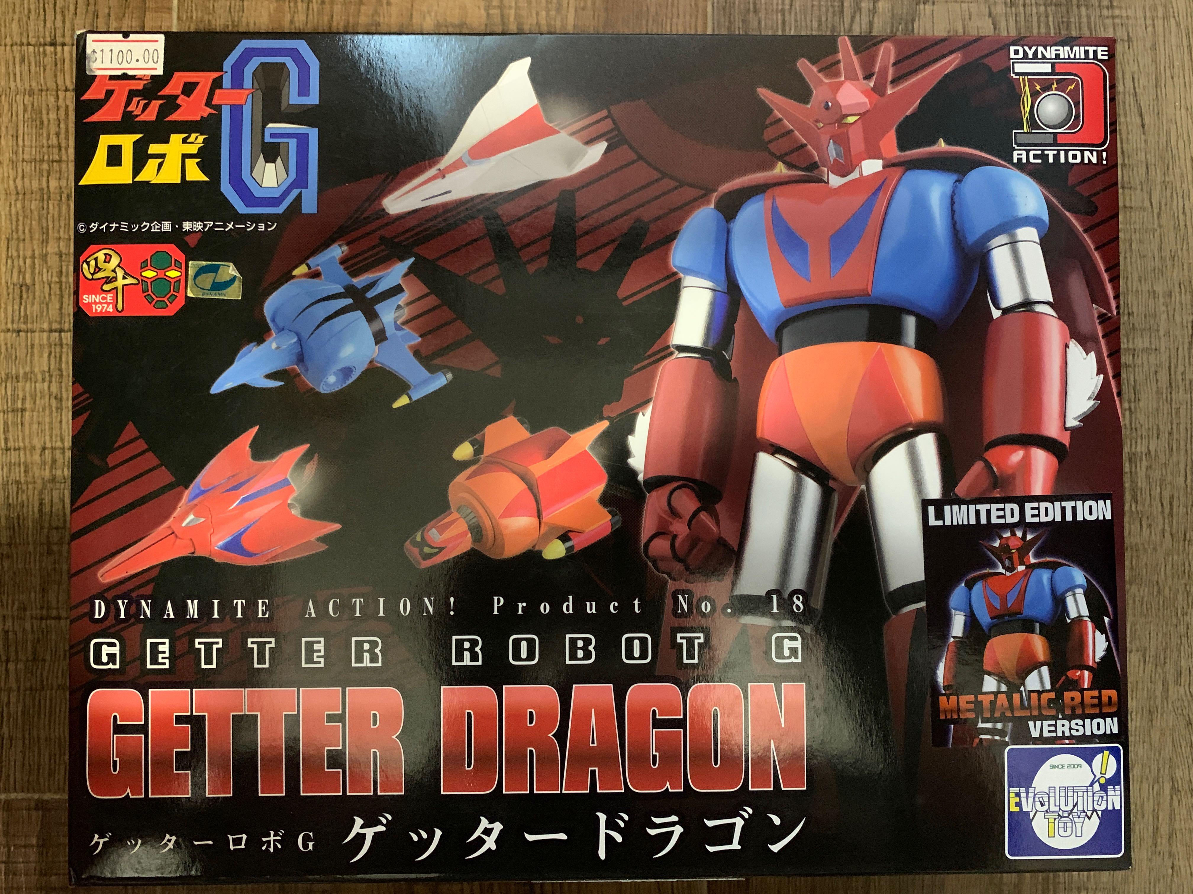 Evolution Toy Dynamite Action No.18 Getter Dragon 新三一萬能俠1號