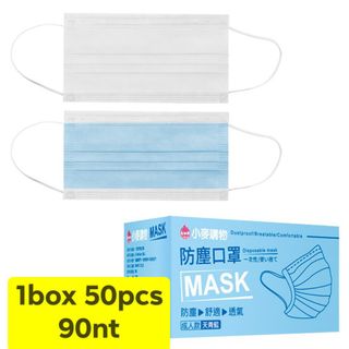 由 malixie (刊登 ID 1168750307，圖片 1) 提交，位於 的 (類別：)，說明：。