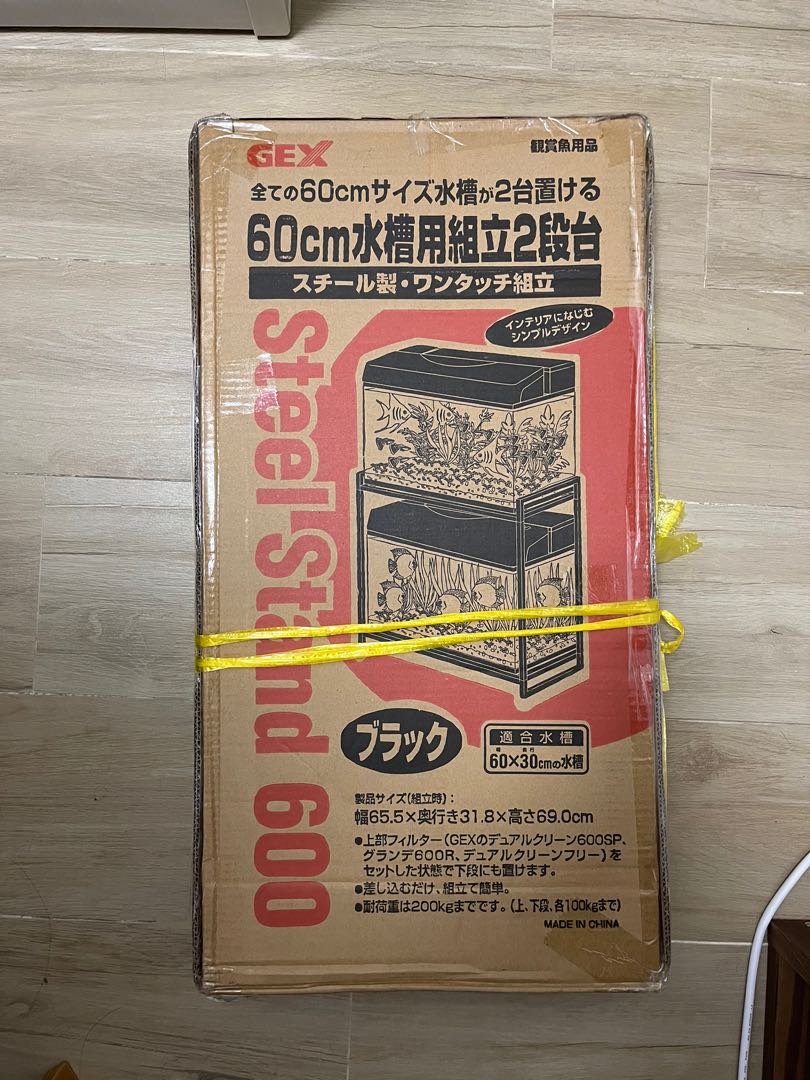 Gex Steel Stand 600 60x30 Cm 魚缸架 全新未開 傢俬 家居 傢俬 書櫃 櫃子及架 Carousell