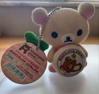 限定 Happy life with Rilakkuma 吊飾公仔