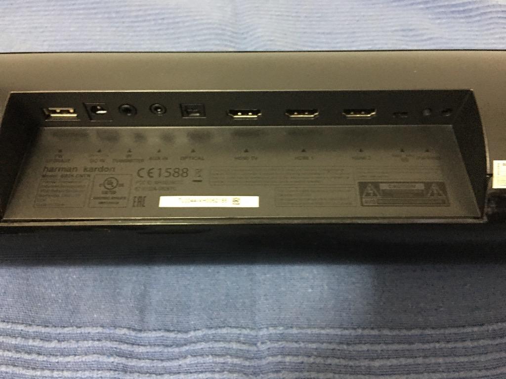 harman / kardon SOUNDBAR HOME THEATER SPEAKER & SUBWOOFER SB26, Audio