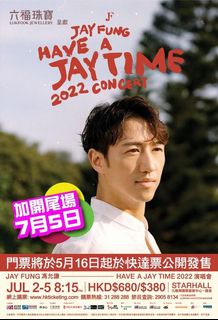 （分類：）位於 。 由 MM7ojd 提交（商品編號 1168687019，圖片 1）。簡介： 。
