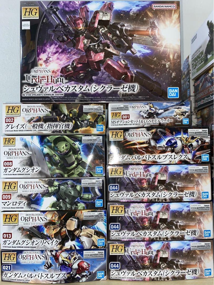 Bandai Original Gundam Model Kit Anime Figure HG 1/144 IBO IPON-BLOODED  ORPHANS Urdr-Hunt Action Figures Toys Gifts for Children - AliExpress