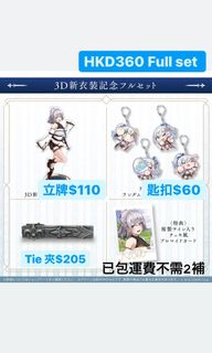 （分類：）位於 。 由 tk_keyaki 提交（商品編號 1168772169，圖片 1）。簡介： 。