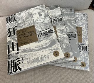 （分類：）位於 。 由 bobobomw 提交（商品編號 1168647720，圖片 1）。簡介： 。