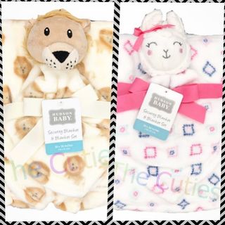 Hudson baby fawn security blanket deals