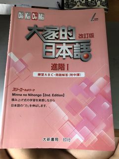 （分類：）位於 。 由 kitkwanbb 提交（商品編號 1168694827，圖片 1）。簡介： 。