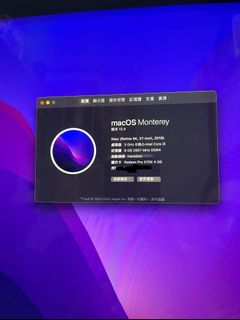 （分類：）位於 。 由 vmvmv 提交（商品編號 1168685451，圖片 1）。簡介： 。